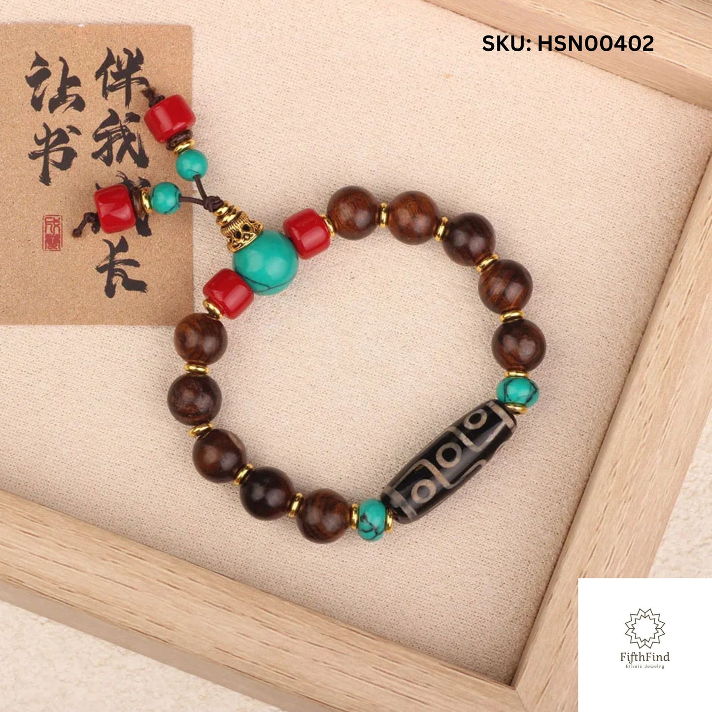 Wood and Turquoise Dzi Bead Bracelet