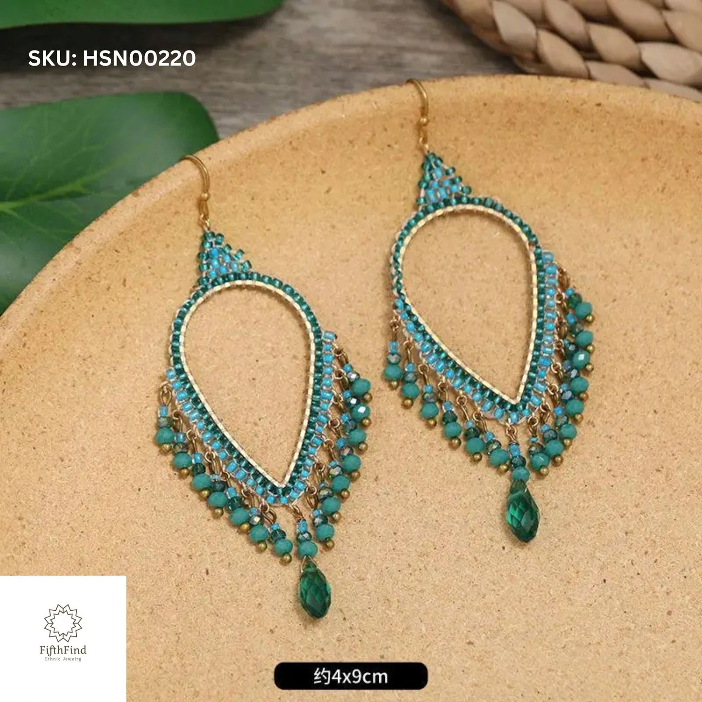 Turquoise Teardrop Beaded Fringe Dangle Earrings