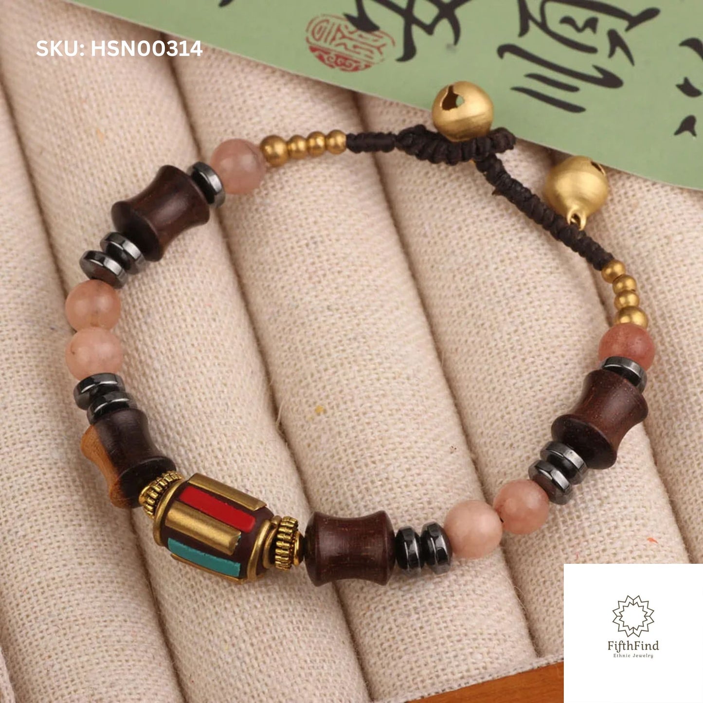 Bohemian Wooden Beaded Bracelet with Tibetan Charm