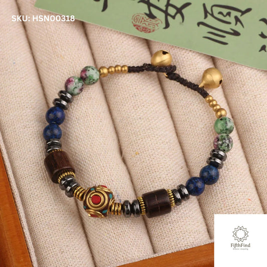 Tibetan Charm Beaded Bracelet with Lapis and Wood Beads