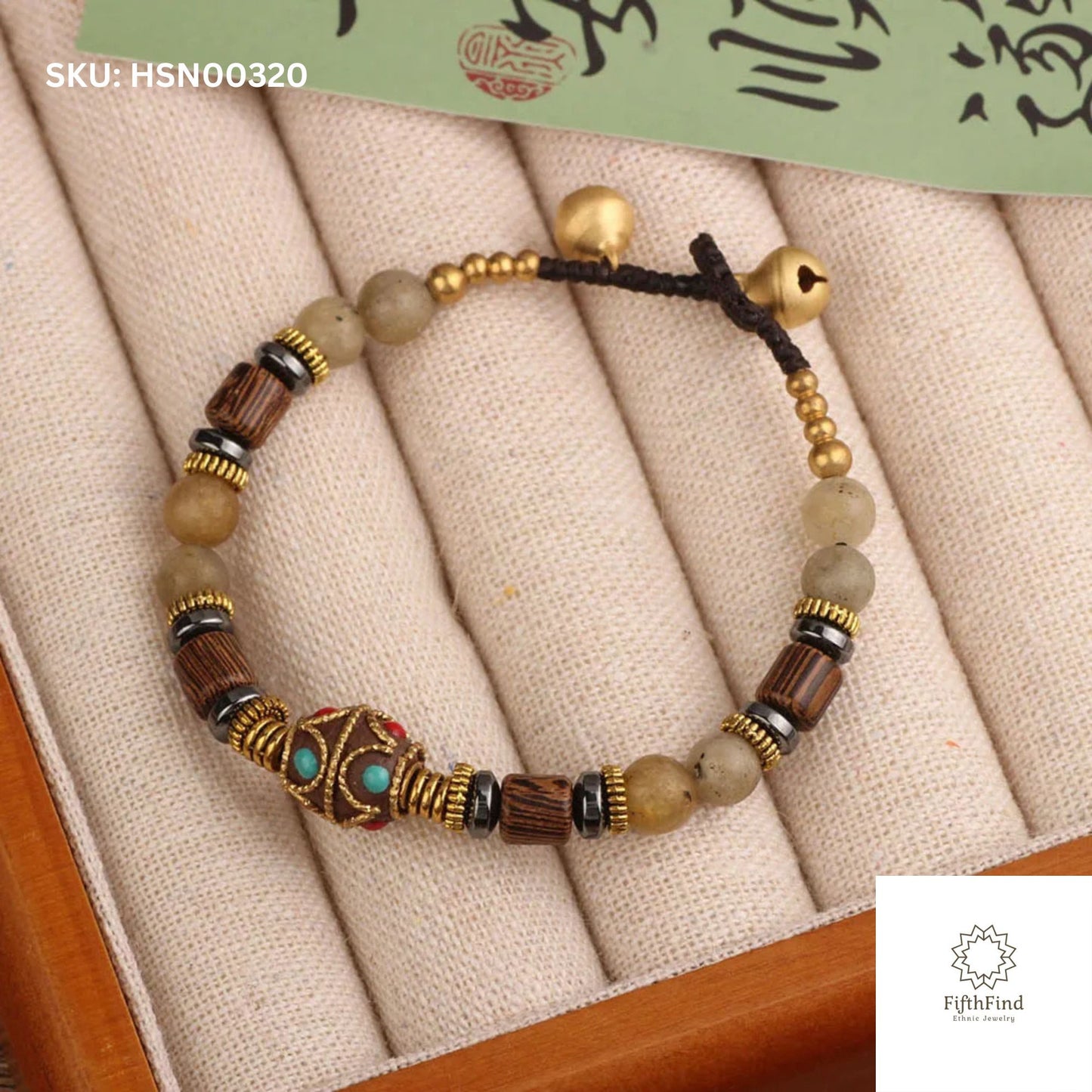 Boho Tibetan Beaded Bracelet with Earthy Tones