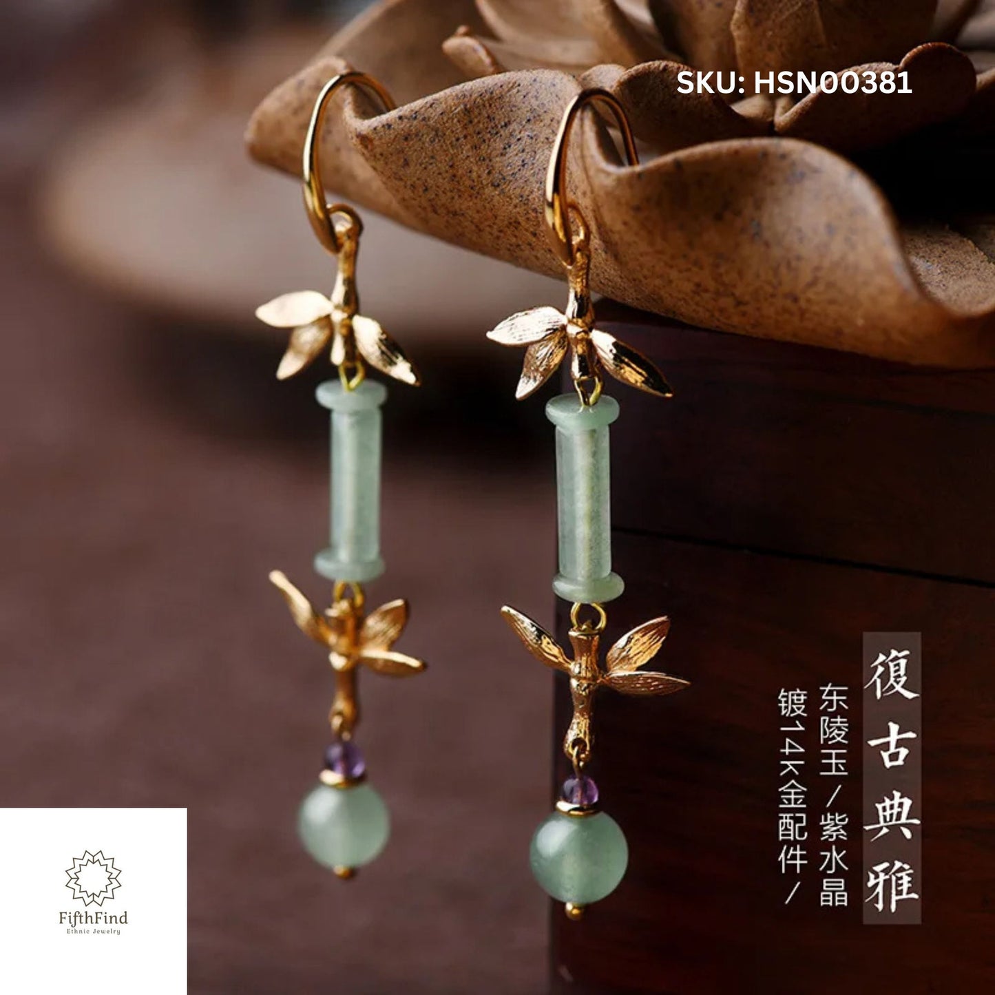 Green Jade & Gold Leaf Drop Earrings with Amethyst Accent